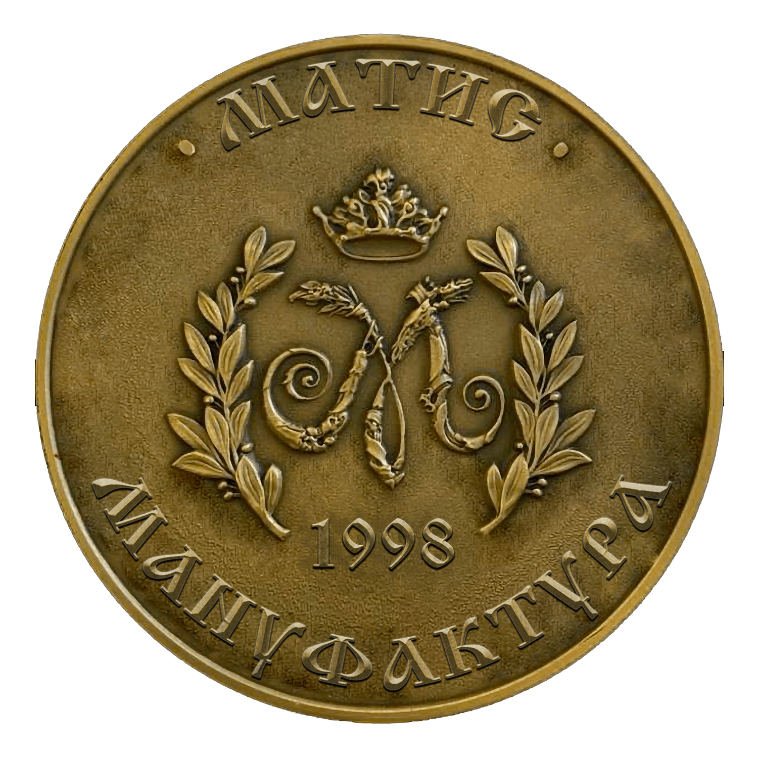 Матис